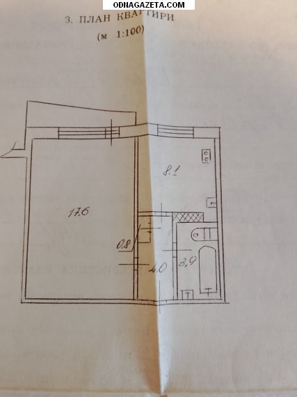 ������ ������ 1 ��� �������� �� ������ ��� ���������� 1