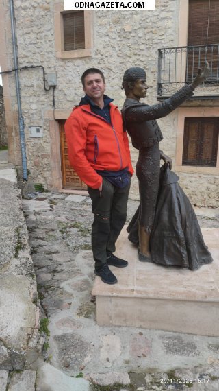 ������ ��� ����������, �������� � ���������. ������ ��� ���������� 1