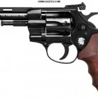 ������ ��������� �� ������ ������� Weihrauch Hw  ������ ��� ����������