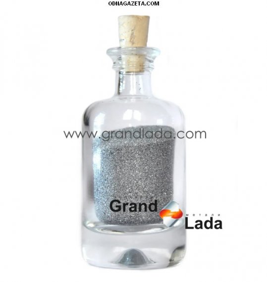 ������ ������ ���� �������, ����� ���, ������ ��� ���������� 1