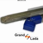 ������ ������ ������ ����������, ����� ��� 45.  ������ ��� ����������