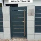 ������ ���������� ������������ � ��������� ����� �����  ������ ��� ����������