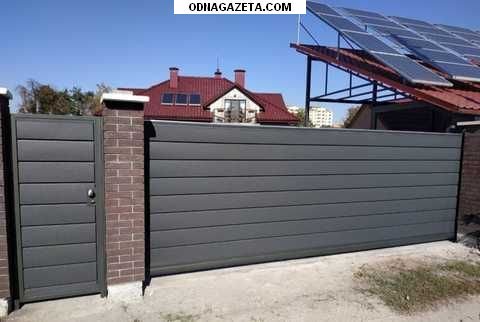 ������ complex Bud ���. (096) 648-81-54 ������ ��� ���������� 1