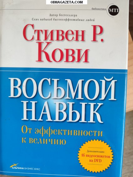 ������ ������! �������� �����. �� ������������� ������ ��� ���������� 1