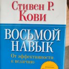 ������ ������! �������� �����. �� ������������� �  ������ ��� ����������