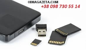 ������ �������� �������������, ���������� �������� ���������� ������ ��� ���������� 1