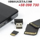 ������ �������� �������������, ���������� �������� ���������� �  ������ ��� ����������