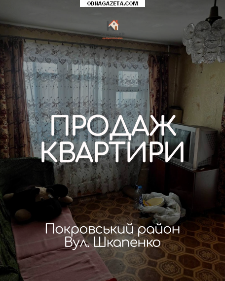 ������ ������� 2-� ��������� �������� �� ������ ��� ���������� 1