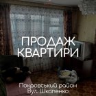 ������ ������� 2-� ��������� �������� �� ��������  ������ ��� ����������