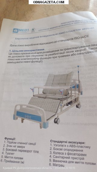 ������ ������������������� ������� ������� �����������.  ������ ��� ���������� 1