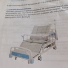 ������ ������������������� ������� ������� �����������.  �  ������ ��� ����������