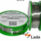 ������ ������ ������ Cynel � ������, �����  ������ ��� ����������