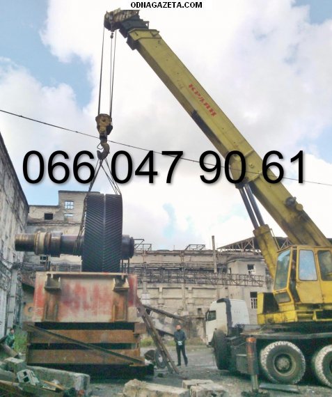 ������ ������� �����������   - ������ ��� ���������� 1