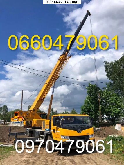 ������ ������� �����������   - ������ ��� ���������� 1