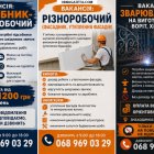 ������ ������� ��������� ��� �������� ������ ���  ������ ��� ����������