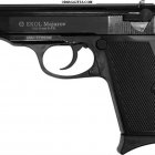 купить магазин предлагает стартовый пистолет Ekol Majarov  кривой рог объявление