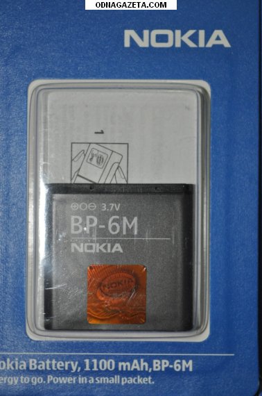 купить Аккумулятор Nokia Bl-4c Original Цена кривой рог объявление 1