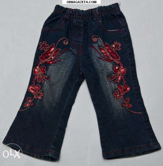 купить Продается детская одежда: зимние джинсы, кривой рог объявление 1