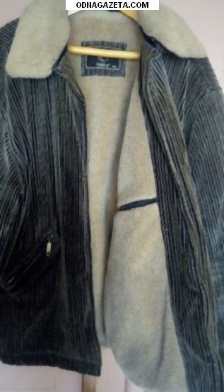 купить Продам мужскую куртку 50 размера: кривой рог объявление 1