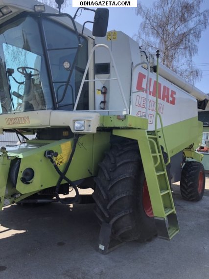    Claas Lexion 460    1