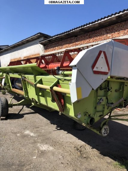    Claas Lexion 460    1