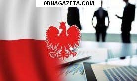купить Работа в Польше для мужчин, кривой рог объявление 1