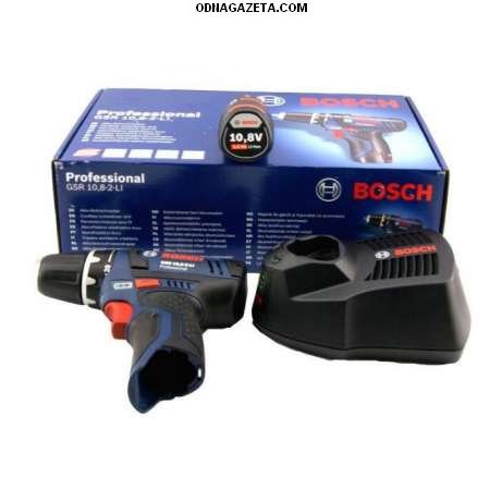    Bosch Gsr 10.    1