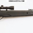 купить Пневматическая винтовка Beeman Longhorn с оптическим  кривой рог объявление