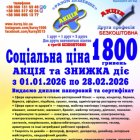 ������ ������ 70% ������ ������ ����������� ��������������  ������ ��� ����������