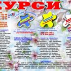 ������ ������ 70% ������ ������ ����������� ��������������  ������ ��� ����������