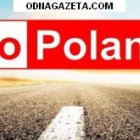 купить Работа в Польше по биометрическому паспорту  кривой рог объявление