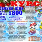 ������ ����� ����� �� �������� 2 ���������  ������ ��� ����������