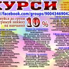 ������ ����� ����� �� �������� 2 ���������  ������ ��� ����������