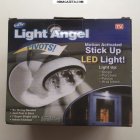купить Светильник светодиодный для освещения небольших помещений  кривой рог объявление
