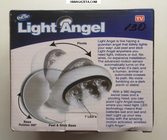 купить Светильник светодиодный для освещения небольших кривой рог объявление 1